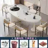 Conjunto de Mesa de Chá de Pedra de Luxo Leve para Apartamentos Pequenos, Combinação de Mesa de Chá e Cadeira para Varanda, Mesa de Chá para Sala de Estar Doméstica com Chaleira Integrada