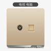 Tipo 86 Eléctrico Internacional Oculto en Pared Socket de Interruptor Dorado Una Abierta Cinco Agujeros USB Panel de Interruptores Socket 16A