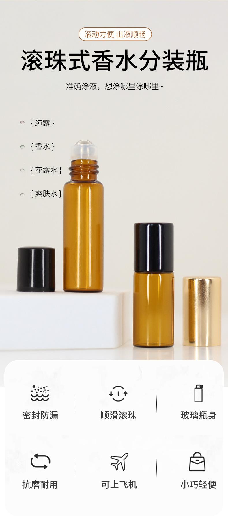 详情页_02.jpg