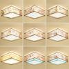 Lámpara de techo para dormitorio, redonda, cuadrada, LED, sencilla, moderna, para sala de estar, estudio, pasillo, cálida y romántica, nueva lámpara de estilo chino.