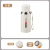 Taza térmica de alto valor Haodi de acero inoxidable, gran capacidad, unisex, separación de té y agua, taza romana portátil para exteriores
