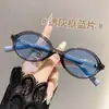 Gafas de Sol Lisas Estilo Celebridad de Internet Gafas de Sol Avanzadas Estilo Coreano Moda Retro Protector Solar Gafas de Sol Ovaladas