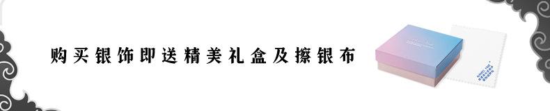 赠品-2.jpg
