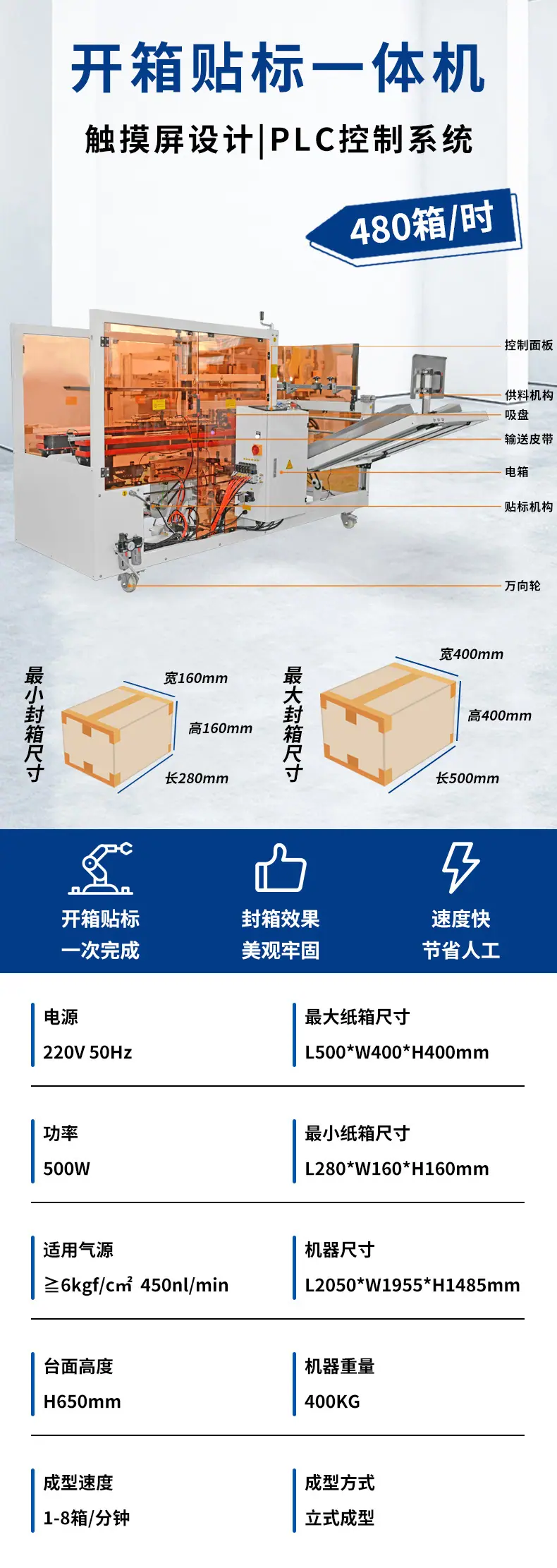 未标题-1_03.jpg