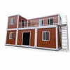 Casa móvil contenedor de doble capa con certificación CE, casa modular integrada ensamblada de dos pisos, fabricante personalizado de exportación