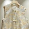 Colete de Brocado Song Tecido Dourado de Luxo Leve para Mulheres 2026 Novo Estilo Gola Redonda Elegante Jacquard Novo Estilo Chinês Colete para Mulheres A3846