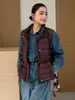 90 Plumas de Pato Branco Com Costelas Cordão na Cintura Colete Acolchoado Feminino 2026 Novo Estilo Colete Quente Gola Alta Jaqueta Casual Inverno