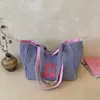 Nova Bolsa de Grande Capacidade Primavera/Verão 2026 Bolsa de Tecido Dopamina Listrada Estilo Coreano Estilo Ins Bolsa de Ombro Versátil