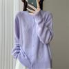 Cardigan Tricotado Gola Redonda Espesso de Sete Agulhas Tencel Lã Outono e Inverno 2025 Manga Longa Feminino Top com Jacquard de Coração