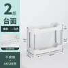 Estante con ruedas cocina piso dormitorio multicapa móvil para snacks de bebé baño inodoro estante de almacenamiento