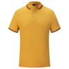 Ropa de trabajo de la empresa MLD2028, polo transpirable, camiseta publicitaria con solapa personalizada y logotipo impreso.