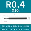 Cuchillo de bola de ranura profunda de 55 grados cuchillo de microcamino aluminio recubierto de acero alto brillo cuello largo ranura profunda acero de tungsteno aleación dura fresa