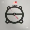 Junta de Vedação para Compressor de Ar 1.6/8 Junta de Papel para Bomba de Ar Junta de Arame de Aço 11KW/15HP 10HP Junta Junta para Cilindro 100