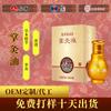 Aceite de moxibustión de palma para masajes, cuidado corporal universal, moxibustión, artemisa, salud, aceite esencial líquido a base de hierbas.