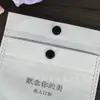 Fabricante Personaliza Bolsas de Tela No Tejida, Bolsas de Tela No Tejida con Broches de Presión y Bolsas para Empaque de Joyería con Texto Impreso, con la Opción de Producción Acelerada