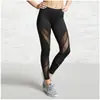 AliExpress nova malha costura slim sexy yoga leggings mulheres