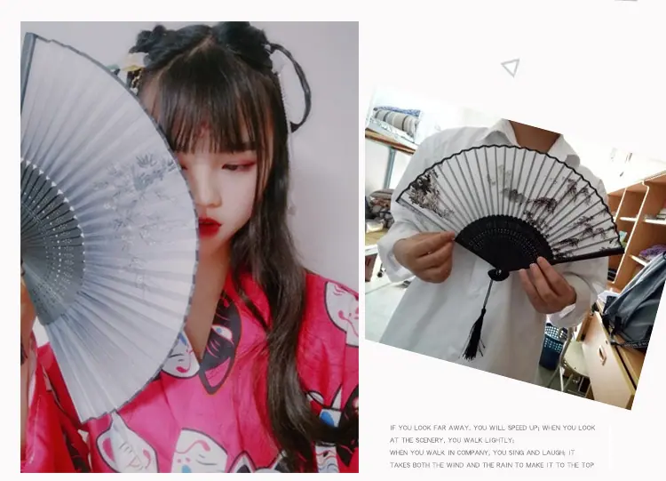 女扇