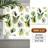 Pegatina de Vidrio Esmerilado Floral Retro, Translúcida y Opaca, Película de Privacidad para Ventana de Baño, Película Electrostática para Vidrio