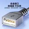 Cable Interruptor USB Cable Interruptor Lámpara de Escritorio LED Interruptor 303 304 501 Interruptor Cable DC Lámpara Fría Lámpara Atardecer Cable Interruptor