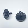 A0019906036 Es Adecuado para Tornillos de Guardabarros, Tornillos de Motor y Chasis de Parachoques Mercedes-Benz A2019900536
