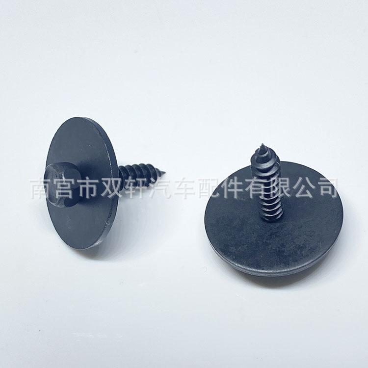 微信图片_20221024200527