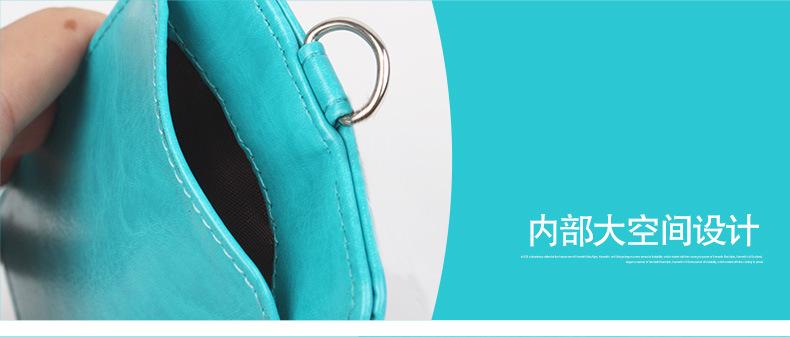 PU皮套详情_01_10