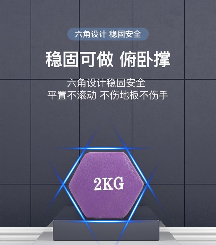 详情_04.jpg