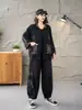 Nueva colección de primavera y otoño: denim retro, lavado desgastado, estampado color block, pantalones harén de corte holgado, pantalones casuales y un conjunto de dos piezas que incluye una chaqueta