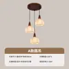 Nuevo Lámpara Colgante para Comedor Tres Cabezas Simple Mesa de Comedor Sala de Estar Celebridad de Internet Dormitorio Mesita de Noche Lámpara Colgante Pequeña Lámpara Creativa para Barra de Bar Arte de Madera y Hierro