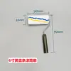 Cepillo Rodillo Sin Ángulo Muerto 4 pulgadas 6 pulgadas 9 pulgadas Rayas Amarillas y Azules Rodillo Pequeño para Esquinas Rodillo para Pintura y Pegamento Herramienta de Pintura