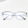 Marco de gafas Danyang marco de gafas ultraligero para hombre miopía cara cuadrada matón guapo con forma de ceja anti-luz azul cuadrado 4245