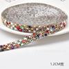 Faixa decorativa de strass autoadesiva de cor popular transfronteiriça, pode ser rasgada e colada diretamente, DIY, caixa de cosméticos para casa