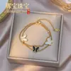 Pulsera de acero de titanio transfronteriza europea y americana nueva, no se decolora, para mujer, moderna, versátil, de alta gama, joyería de lujo ligero, no se decolora