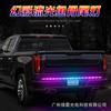 Camión de fábrica 24v RGB color mágico dinámico 12V coche led streamer luz de maletero camioneta dirección barra de luz de freno
