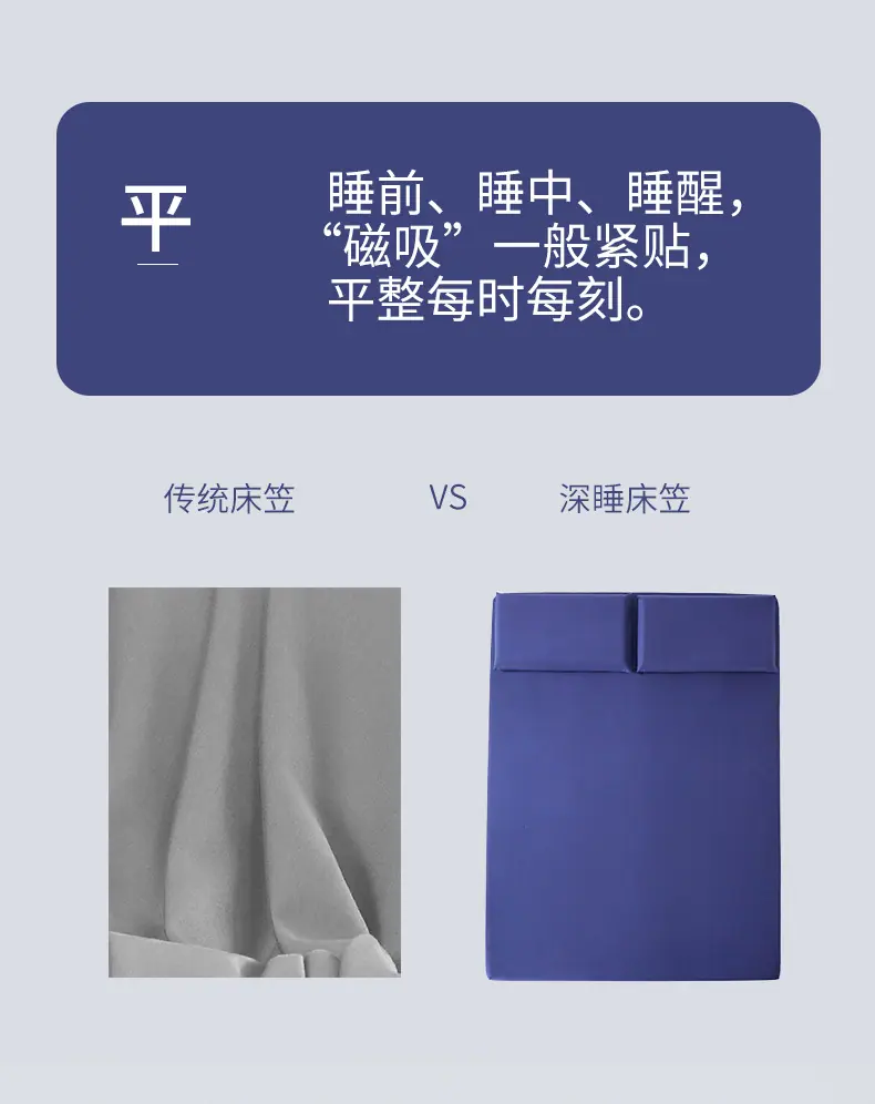 静海蓝_06.jpg
