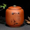 Latas de Té Zisha Medianas 0.25 kg Cerámica a Prueba de Humedad Hogareño Frutas Secas Té de Flores Olla Sellada Olla para Almacenamiento de Té a Granel Pu'er