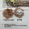 Flor de Rosa de Tela de Burbujas Arrugada de 7 CM Flor de Remolino Flor Hecha a Mano Tridimensional Flor DIY Faldas Zapatos Sombreros Bolsos Accesorios