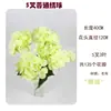 5 Flores de Hortensia Artificiales para Decoración, Flores de Seda para Arreglo de Techo en Salones de Ceremonias, Flores Falsas para Decoración de Bodas y Decoración del Hogar