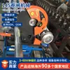 Processamento e Personalização de 145 Máquinas de Porta de Rolo Equipamentos de Produção de Portas de Rolo, Máquina de Porta de Rolo Totalmente Automática de Aço Inoxidável Equipamentos de Porta de Rolo