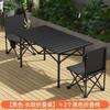 Mesa Plegable Set de Mesa y Sillas para Exteriores Mesa Engrosada Silla Resistente Portátil Camping Barbacoa Picnic Puesto Parque