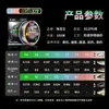 Linha de PE Hailongwang genuína de 12 fios, ultrassuave, linha profissional para pesca com isca para arremessos de longa distância em poços pretos, linha de pesca de alta resistência
