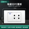 Tomada Padrão Americano 15A Padrão Taiwanês 110V Painel de Interruptores Padrão Americano com Tomada de Parede USB para Uso Doméstico Painel Branco Estilo Americano