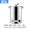 Bule elétrico de aço inoxidável para uso doméstico, com aquecimento e isolamento integrados, grande capacidade para uso comercial.