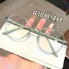 Armação Preta Estilosa Armação Grande Óculos Lisos Sem Grau para Homens Tendência Rosto Grande Estilo Celebridade da Internet Armações de Óculos para Mulheres Podem Ser Equipadas com Lentes de Grau