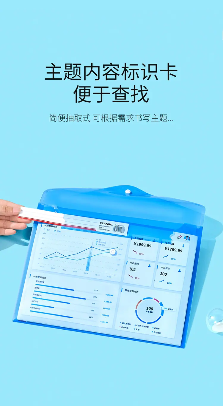 W1707--详情页_10.jpg