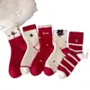 Meias de Lã Australiana Vermelhas para Mulheres, Engrossadas para Outono e Inverno, Meias Listradas Estilo Coreano para Ano Novo, Meias de Chão Vermelhas Vibrantes com Desenhos para Dormir