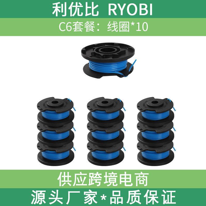 详情页5.jpg