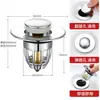 Tapón de Fuga para Lavabo Accesorios de Desagüe para Lavabo Accesorios de Núcleo de Rebote para Lavabo Tapón de Lavabo Tipo Push Desodorante