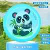 Frisbee niños caucho blando deportes al aire libre juguetes interactivos para padres e hijos boomerang de seguridad regalos educativos para estudiantes de primaria venta al por mayor