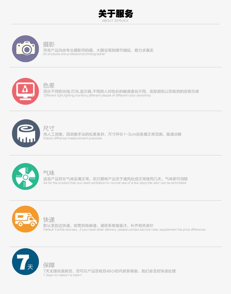 2B件_12.jpg